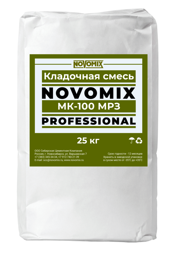 Кладочная смесь NOVOMIX МК-100В