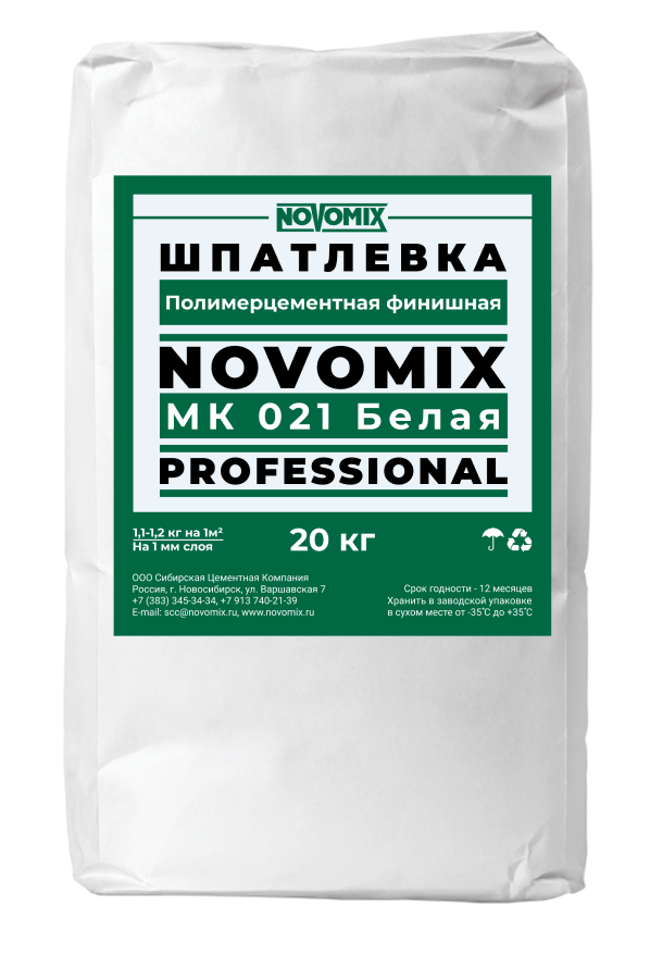 Шпатлевка полимерцементная финишная NOVOMIX МК 021 (белая)