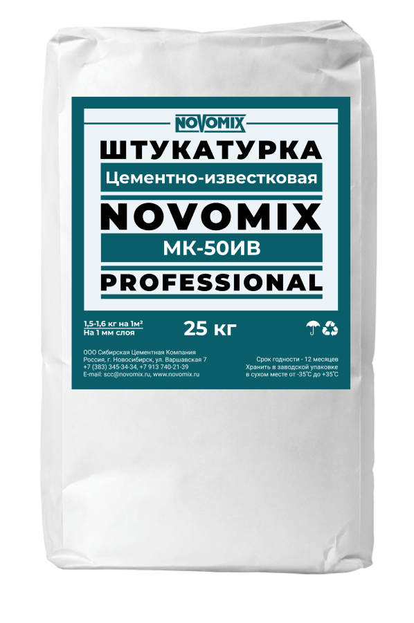 Штукатурка цементно-известковая Novomix МК-50ИВ